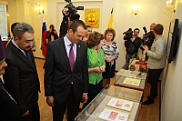 IMG_6844.jpg