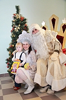 IMG_5539.jpg