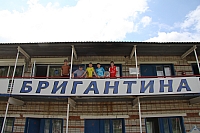 IMG_6423.jpg