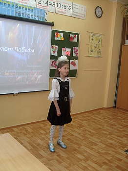 S6300528-.jpg