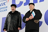 IMG_5359.jpg