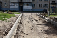 IMG_4073.jpg