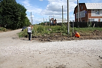 IMG_4079.jpg