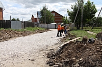 IMG_4080.jpg