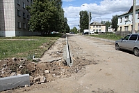 IMG_4082.jpg