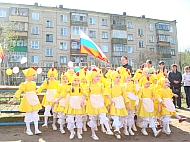 DSC07425.jpg
