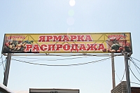 IMG_0066.jpg