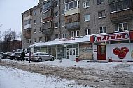 IMG_2457.jpg