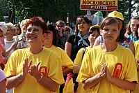 DSC_6748.jpg