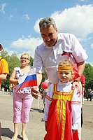 IMG_7321.jpg