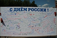 IMG_7721.jpg