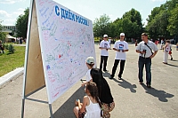 IMG_7733.jpg