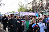 IMG_0501.jpg