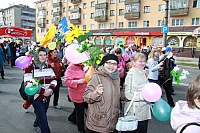 IMG_0543.jpg