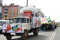 IMG_0577.jpg