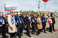 IMG_0899.jpg