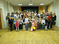 DSCN1487.JPG