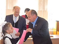 P1060328.jpg