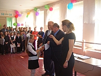 P1060330.jpg