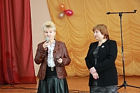 IMG_1241.jpg