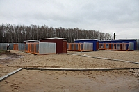 IMG_1163.jpg