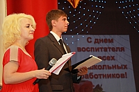 IMG_9961.jpg