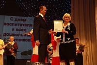 IMG_9967D.jpg