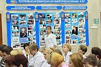 IMG_2724.jpg