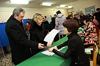 IMG_3977.jpg