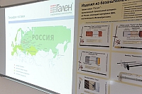 FIL_7385_resize.JPG