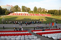 IMG_2234.jpg