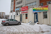 IMG_6848.jpg