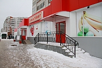 IMG_6856.jpg