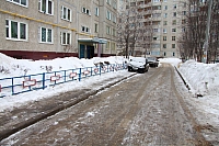 IMG_6896.jpg