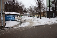 IMG_6973.jpg