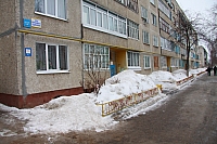 IMG_7022.jpg