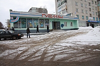IMG_7067.jpg
