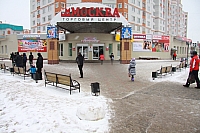 IMG_7141.jpg