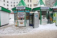 IMG_7241.jpg