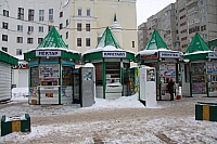 IMG_7242.jpg