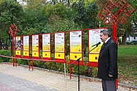IMG_9680.jpg