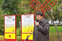 IMG_9696.jpg