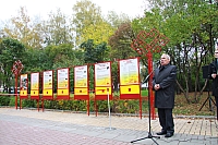 IMG_9705.jpg
