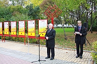 IMG_9706.jpg
