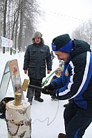 IMG_2786.jpg