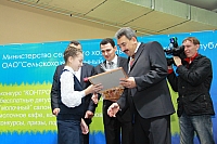 IMG_9910.jpg