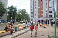 IMG_0249.jpg