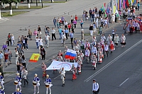 IMG_9413.jpg