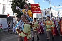 IMG_9472.jpg