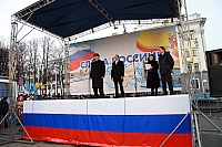 IMG_4070.jpg